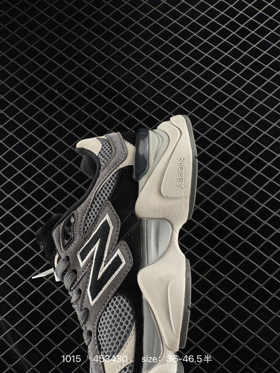 Joe Freshgoods x New Balance NB9060